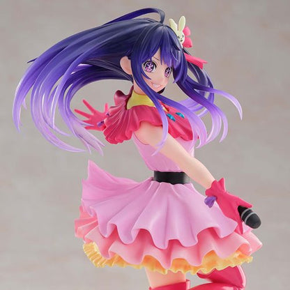 Oshi no Ko Ai Hoshimo Espresto Excite Motions Statue
Oshi no Ko Banpresto Statues and Busts. Item Number: SAN89901a