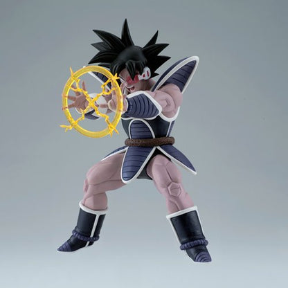 Dragon Ball Z Turles G x Materia Statue
Dragon Ball Banpresto Statues and Busts. Item Number: SAN89911a