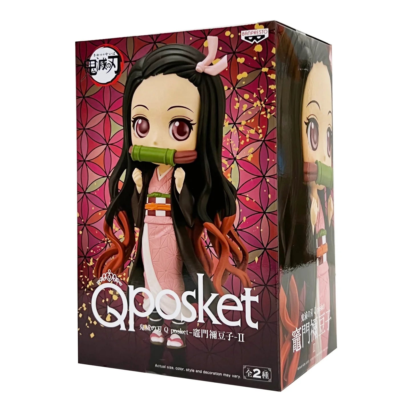 Demon Slayer Nezuko Kamado Standard Version Q Posket
Demon Slayer Banpresto Statues and Busts. Item Number: SAN16612a