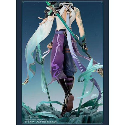 Genshin Impact Xiao Vigilant Yaksha Version 1:7 Scale. Genshin Impact Apex Statues and Busts Item Number: UTCAPX42119a
