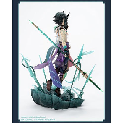 Genshin Impact Xiao Vigilant Yaksha Version 1:7 Scale. Genshin Impact Apex Statues and Busts Item Number: UTCAPX42119a