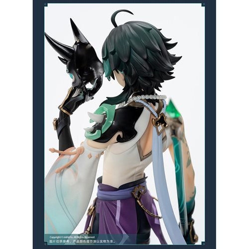 Genshin Impact Xiao Vigilant Yaksha Version 1:7 Scale. Genshin Impact Apex Statues and Busts Item Number: UTCAPX42119a
