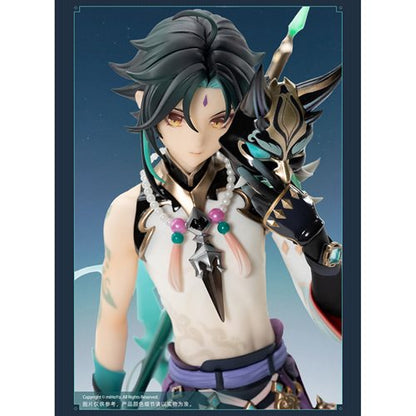 Genshin Impact Xiao Vigilant Yaksha Version 1:7 Scale. Genshin Impact Apex Statues and Busts Item Number: UTCAPX42119a