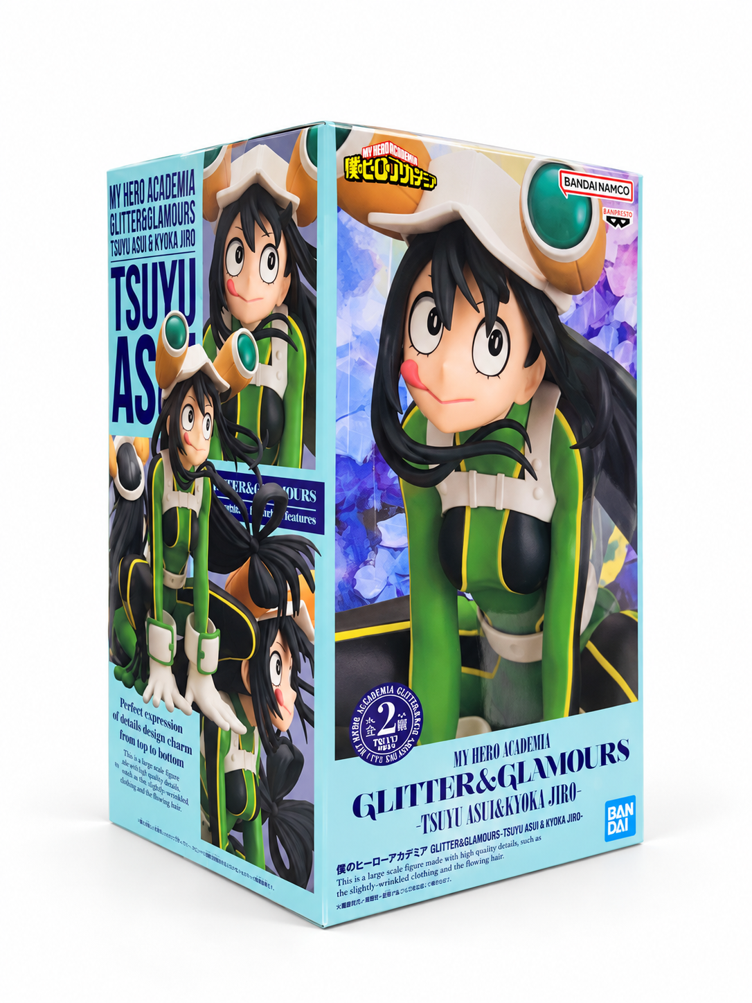 My Hero Academia Tsuyu Asui Glitter & Glamours Statue - ReRun
My Hero Academia Banpresto Statues
Item Number: SAN71973WNK