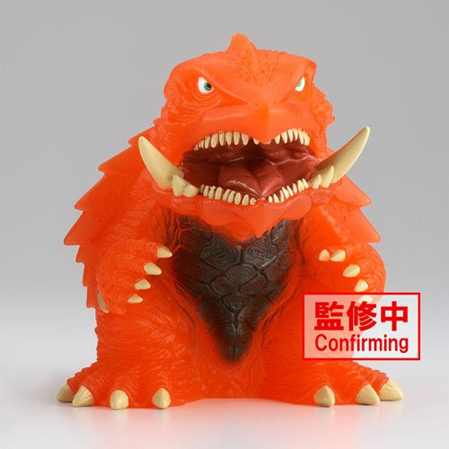 Gamera 3: Revenge of Iris Gamera Version B Enshrined Monsters Statue
Godzilla Banpresto Statues and Busts. SAN89598a