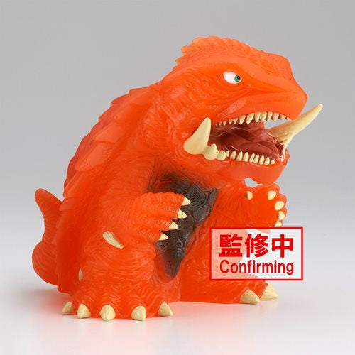 Gamera 3: Revenge of Iris Gamera Version B Enshrined Monsters Statue
Godzilla Banpresto Statues and Busts. SAN89598a