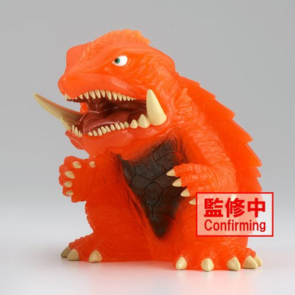 Gamera 3: Revenge of Iris Gamera Version B Enshrined Monsters Statue
Godzilla Banpresto Statues and Busts. SAN89598a