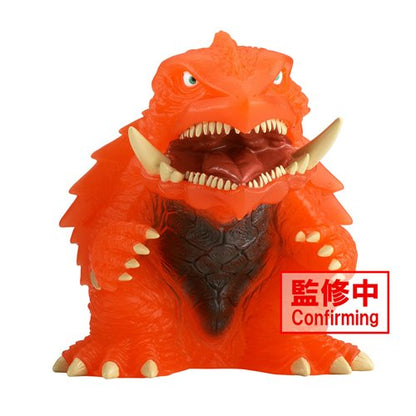 Gamera 3: Revenge of Iris Gamera Version B Enshrined Monsters Statue
Godzilla Banpresto Statues and Busts. SAN89598a