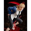 Chainsaw Man Power Blood Scythe 1:7 Scale Statue
Chainsaw Man Furyu Statues and Busts.UTCFR95857a