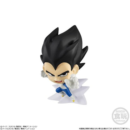 Dragon Ball Super Warriors Volume 8 Mini-Figure Case of 12. Dragon Ball Bandai Shokugan Mini-Figures. Item Number: BLFBAN91859A