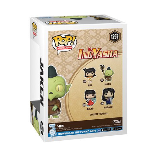 Inuyasha Jaken Funko Pop! Vinyl Figure #1297