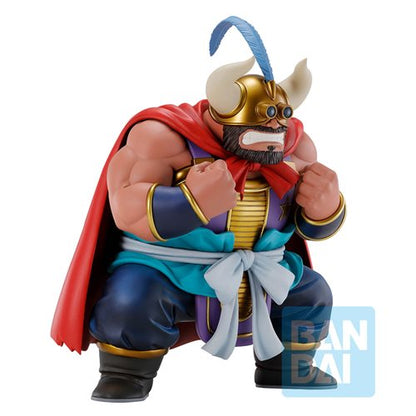 Dragon Ball Ox King The Fierce Men of Turtle Hermit School Ichibansho Statue
Dragon Ball Ichibansho Statues and Busts. Item Number: BLFBAS65225a
