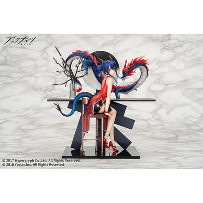 Arknights Ch'en Ageless Afterglow Version 1:7 Scale Statue
Arknights Apex Statues and Busts. Item Number: UTCAPX42123a