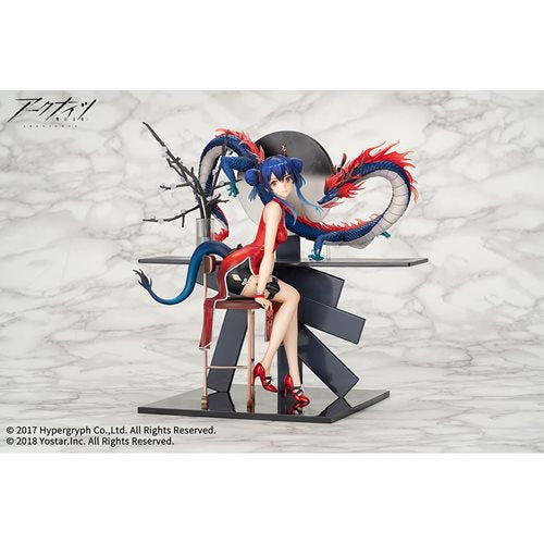 Arknights Ch'en Ageless Afterglow Version 1:7 Scale Statue
Arknights Apex Statues and Busts. Item Number: UTCAPX42123a