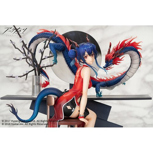 Arknights Ch'en Ageless Afterglow Version 1:7 Scale Statue
Arknights Apex Statues and Busts. Item Number: UTCAPX42123a