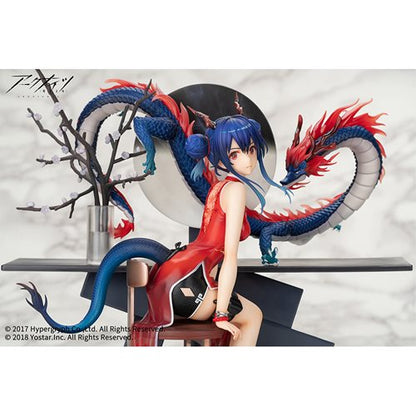 Arknights Ch'en Ageless Afterglow Version 1:7 Scale Statue
Arknights Apex Statues and Busts. Item Number: UTCAPX42123a