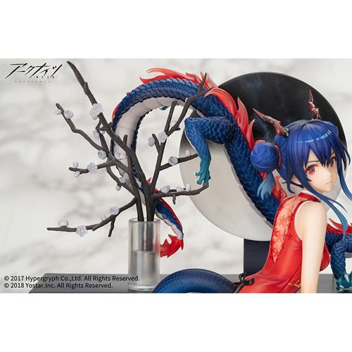 Arknights Ch'en Ageless Afterglow Version 1:7 Scale Statue
Arknights Apex Statues and Busts. Item Number: UTCAPX42123a