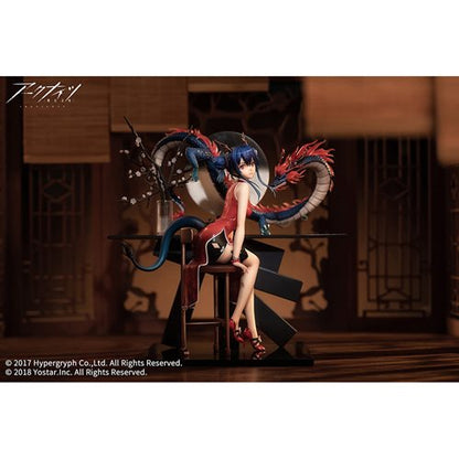 Arknights Ch'en Ageless Afterglow Version 1:7 Scale Statue
Arknights Apex Statues and Busts. Item Number: UTCAPX42123a