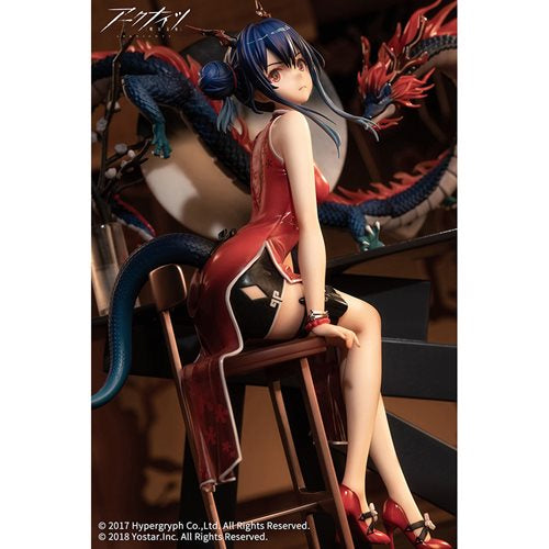 Arknights Ch'en Ageless Afterglow Version 1:7 Scale Statue
Arknights Apex Statues and Busts. Item Number: UTCAPX42123a