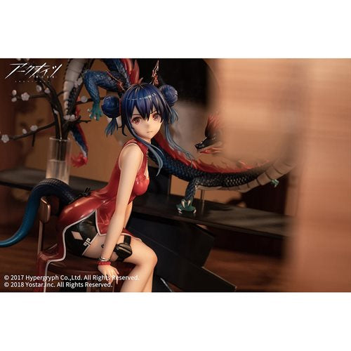 Arknights Ch'en Ageless Afterglow Version 1:7 Scale Statue
Arknights Apex Statues and Busts. Item Number: UTCAPX42123a