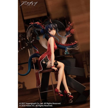 Arknights Ch'en Ageless Afterglow Version 1:7 Scale Statue
Arknights Apex Statues and Busts. Item Number: UTCAPX42123a