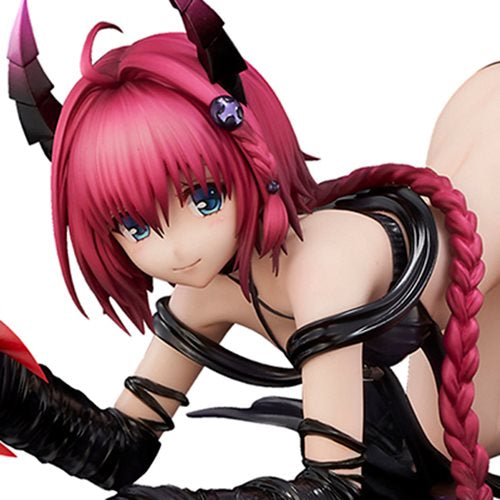 To Love Ru Darkness Mea Kurosaki Darkness Version 1:6 Scale Statue
To Love Ru Union Creative Statues and Busts. Item Number: UTCUC71465