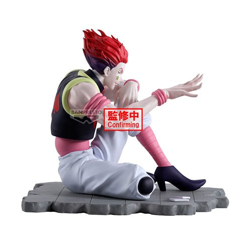 Hunter x Hunter Hisoka Memorable Saga Special Statue
Hunter x Hunter Banpresto Statues and Busts. Item Number: SAN29612