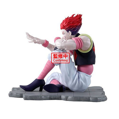 Hunter x Hunter Hisoka Memorable Saga Special Statue
Hunter x Hunter Banpresto Statues and Busts. Item Number: SAN29612