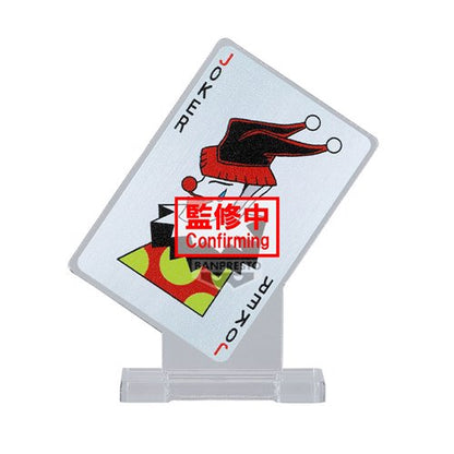 Hunter x Hunter Hisoka Memorable Saga Special Statue
Hunter x Hunter Banpresto Statues and Busts. Item Number: SAN29612