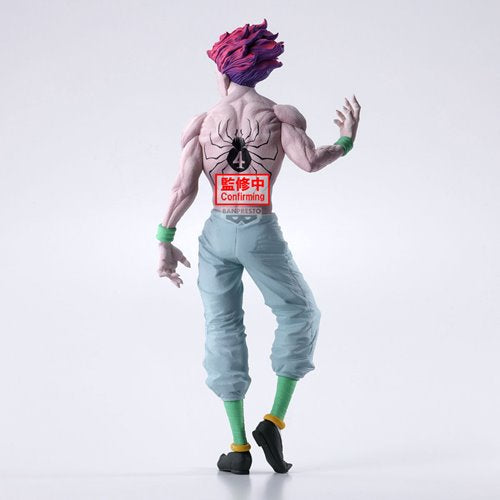 Hunter x Hunter Hisoka Grandista Statue
Hunter x Hunter Banpresto Statues and Busts.Item# 274080