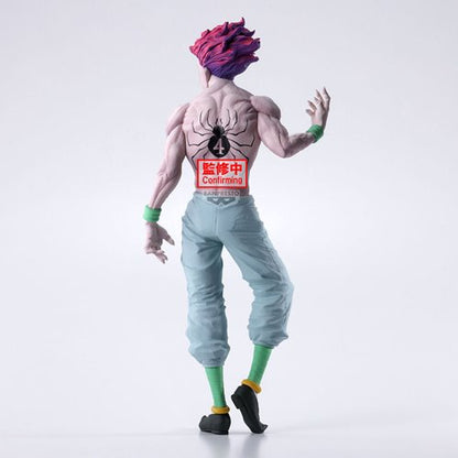 Hunter x Hunter Hisoka Grandista Statue
Hunter x Hunter Banpresto Statues and Busts.Item# 274080