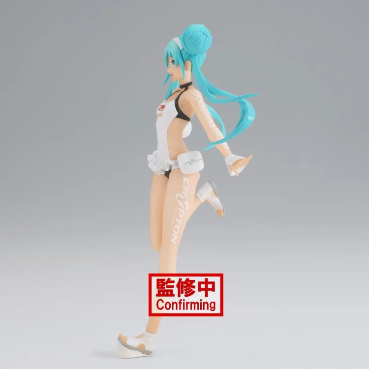 Vocaloid Hatsune Miku (Racing Miku 2022 Tropical Maid Ver.)
BY BANDAI NAMCO - BRANDS GOOD SMILE RACING, VOCALOID