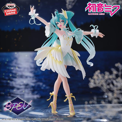 Vocaloid Evolve Hatsune Miku (Classical Tuning Swan Lake)
BY BANDAI NAMCO - BRAND VOCALOID