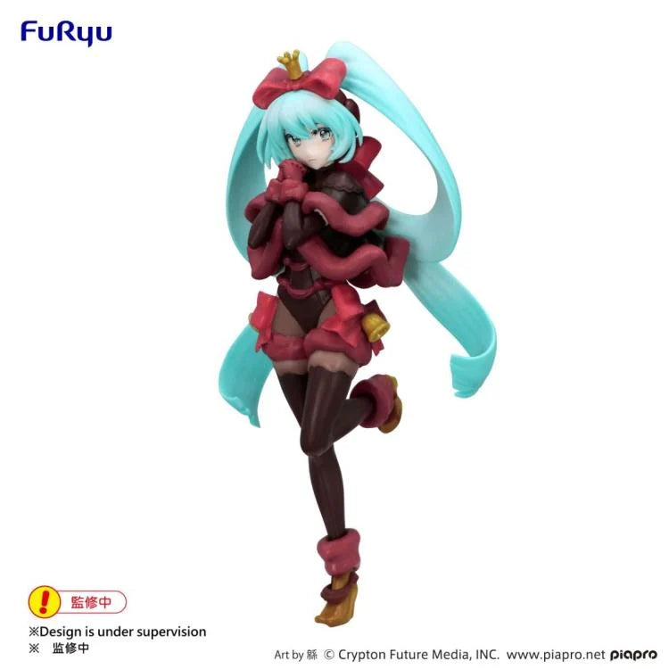 Vocaloid SweetSweets Series Hatsune Miku (Noel Raspberry Ver.) Exceed Creative Figure
BY FURYU - BRAND VOCALOID