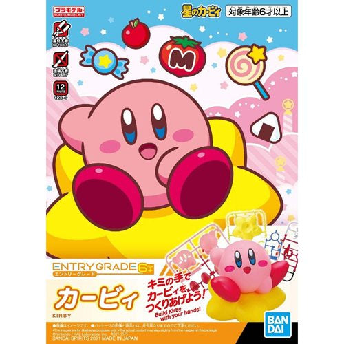 Kirby Entry Grade Model Kit
Kirby Bandai Hobby Gunpla Model Kits. Item Number: BLF2584314