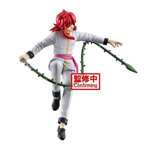 Yu Yu Hakusho Kurama Ankoku Bujutsukai Statue
Yu Yu Hakusho Banpresto Statues and Busts. Item Number: SAN89554a
