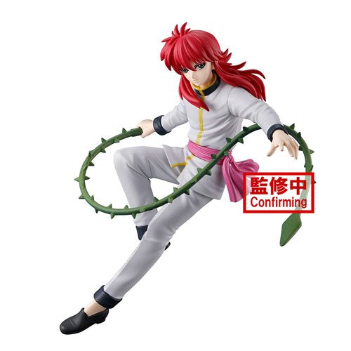 Yu Yu Hakusho Kurama Ankoku Bujutsukai Statue
Yu Yu Hakusho Banpresto Statues and Busts. Item Number: SAN89554a