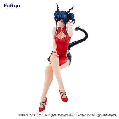 Arknights Ch'en Noodle Stopper Statue
Arknights Furyu Statues and Busts. Item Number: UTCFR40083