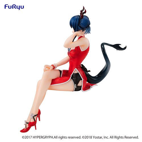 Arknights Ch'en Noodle Stopper Statue
Arknights Furyu Statues and Busts. Item Number: UTCFR40083