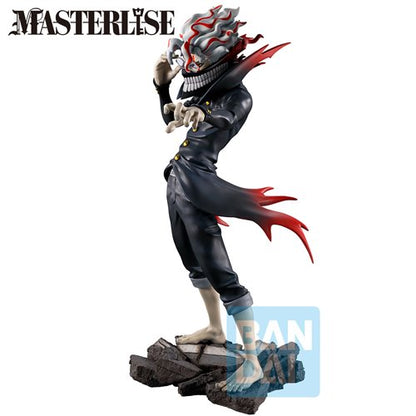 Dandadan Okarun Transformed Overwhelming Monstrosity, A Strong Attack! Masterlise Ichibansho Statue
Dandadan Ichibansho Statues and Busts. Item Number: BLFBAS68996w