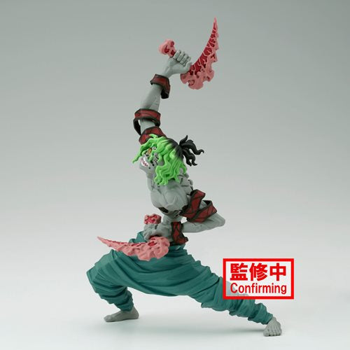Demon Slayer: Kimetsu No Yaiba Gyutaro Vibration Stars Statue
Demon Slayer Banpresto Statues and Busts. Item Number: SAN88487