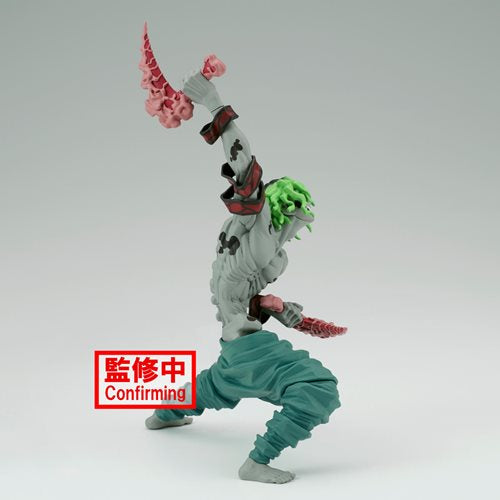 Demon Slayer: Kimetsu No Yaiba Gyutaro Vibration Stars Statue
Demon Slayer Banpresto Statues and Busts. Item Number: SAN88487