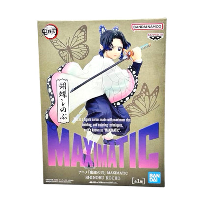 Banpresto Demon Slayer Shinobu Kocho MAXIMATIC Figure – Kimetsu no Yaiba Bandai Spirits. items# 281323