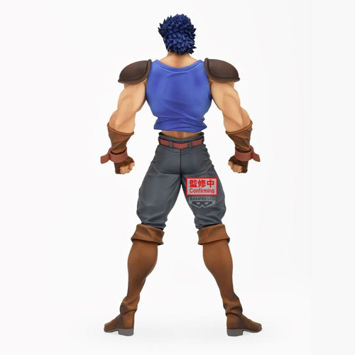 JoJo's Bizarre Adventure: Phantom Blood Jonathan Joestar Mometria Statue
JoJos Bizarre Adventure Banpresto Statues and Busts.