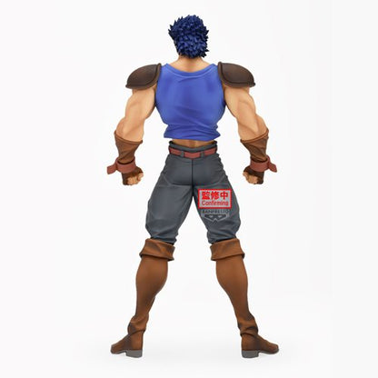 JoJo's Bizarre Adventure: Phantom Blood Jonathan Joestar Mometria Statue
JoJos Bizarre Adventure Banpresto Statues and Busts.
