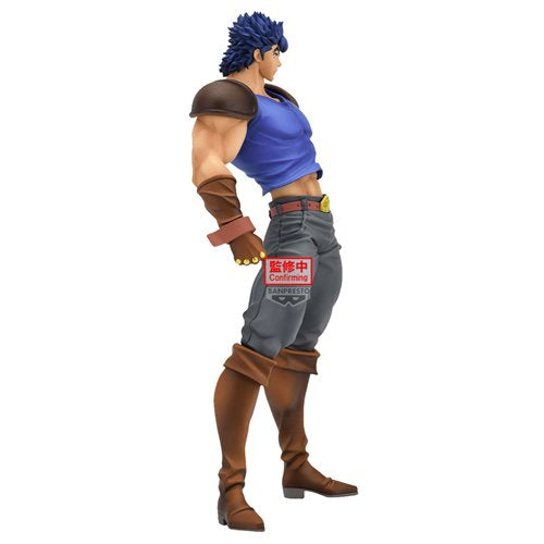 JoJo's Bizarre Adventure: Phantom Blood Jonathan Joestar Mometria Statue
JoJos Bizarre Adventure Banpresto Statues and Busts.