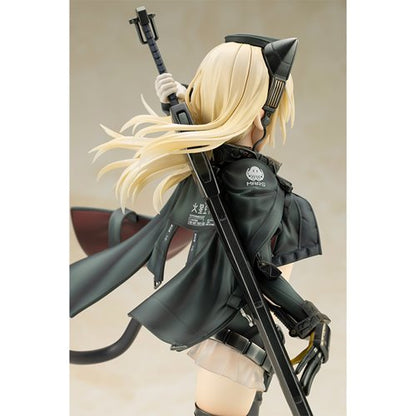 Shimada Humikane Arsia Art Works II Statue
Anime/Manga Kotobukiya Statues and Busts
Item Number: KTPV251WN