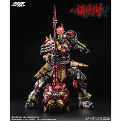 Rashaha Street Xu Zhu Alloy 1:12 Scale Action Figure
Anime/Manga Degenerator Industry Action Figures
Item Number: DC228050
