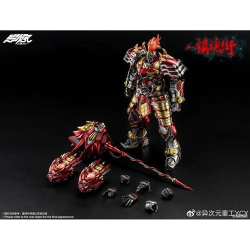 Rashaha Street Xu Zhu Alloy 1:12 Scale Action Figure
Anime/Manga Degenerator Industry Action Figures
Item Number: DC228050