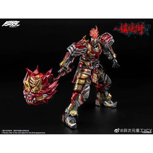 Rashaha Street Xu Zhu Alloy 1:12 Scale Action Figure
Anime/Manga Degenerator Industry Action Figures
Item Number: DC228050